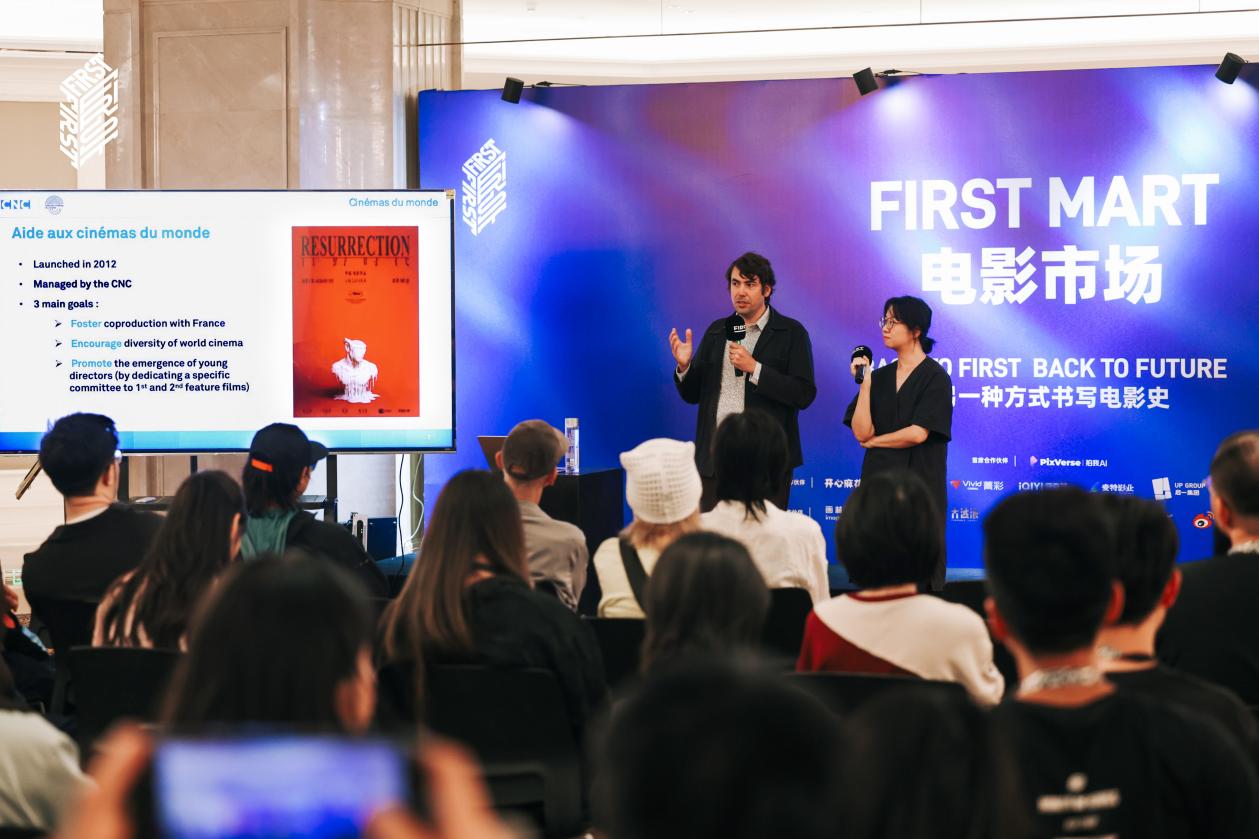 深度解析：2026世界杯热门球队战术布局 - 爱体育