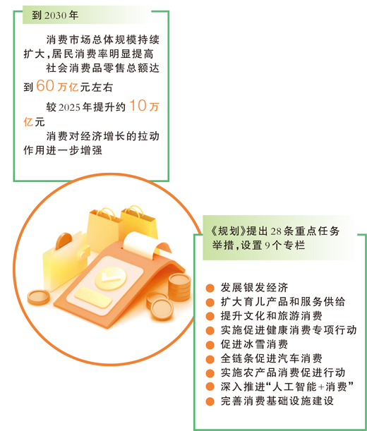 深度解析：2026世界杯热门球队战术布局 - 爱体育