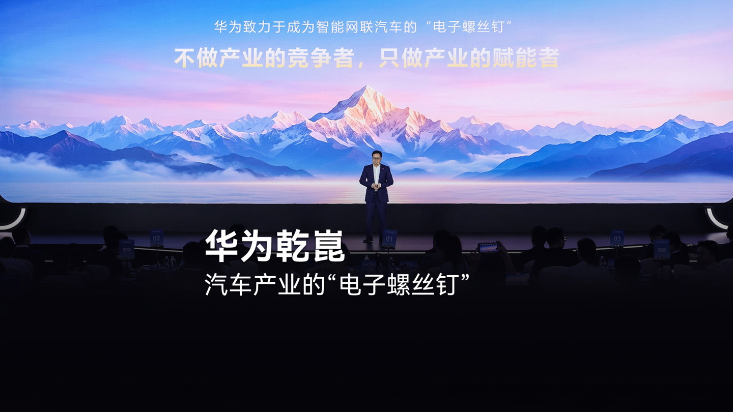 深度解析：2026世界杯热门球队战术布局 - 爱体育