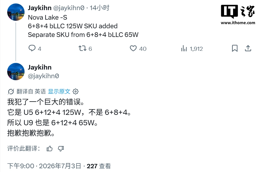 深度解析：2026世界杯热门球队战术布局 - 爱体育
