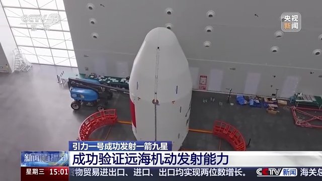 深度解析：2026世界杯热门球队战术布局 - 爱体育