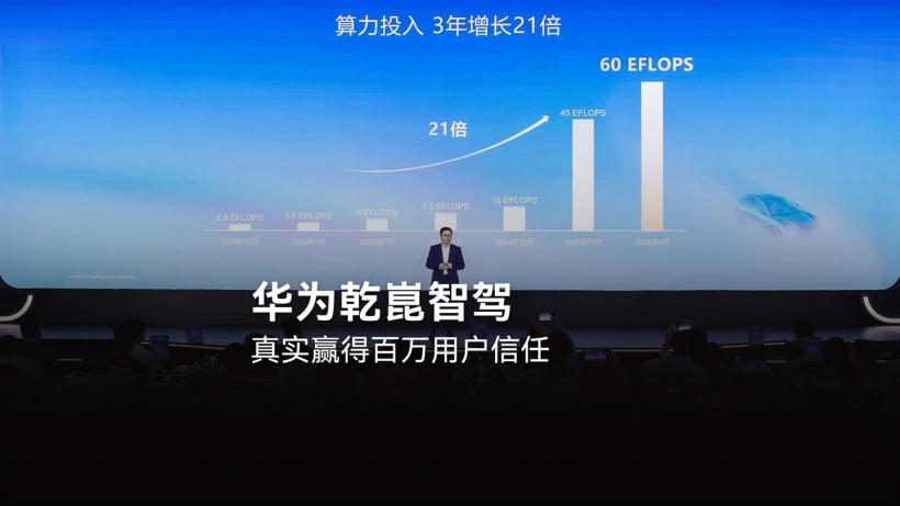 深度解析：2026世界杯热门球队战术布局 - 爱体育